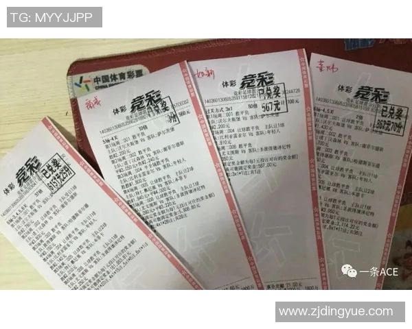 亚赔分析皇马对阵矿工的比赛前景与投注策略探讨