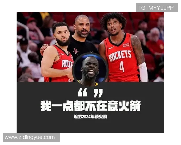 2015季后赛火箭与勇士对决精彩录像回顾与分析